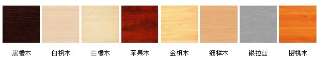 長沙辦公屏風(fēng)，長沙辦公家具，長沙辦公家具公司，長沙辦公家具廠