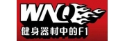 健身器材、室外路徑、乒羽網(wǎng)球臺(tái)、兒童游樂、康體器材