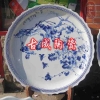 白色大瓷盤(pán)廠(chǎng)家 景德鎮(zhèn)大瓷盤(pán)