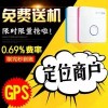 漳州MPOS_POS機(jī)優(yōu)選廈門敏康科技