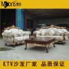 酒店KTV沙發(fā)帶頭花小戶型現(xiàn)代布藝沙發(fā)組合雙人歐式沙發(fā)