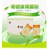 硒粉功效：【熱銷(xiāo)】長(zhǎng)沙高性價(jià)奇硒食用菌粉禮盒裝