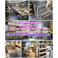 原廠生產(chǎn)公寓、快捷酒店及小戶型配套家具， 客廳餐廳臥室系列