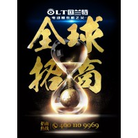 品牌無形，品質(zhì)有形，堅(jiān)守品質(zhì)，引領(lǐng)行業(yè)