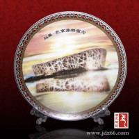 景德鎮(zhèn)瓷盤(pán)廠家 專業(yè)定做陶瓷瓷盤(pán) 添加LOGO