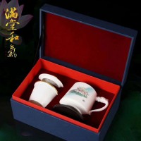 陶瓷辦公室茶杯定制  單位會議茶杯  同學(xué)聚會陶瓷紀(jì)念禮品