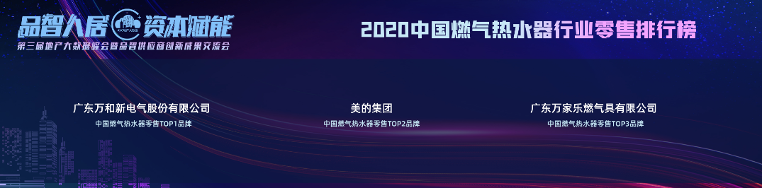 如圖片無法顯示，請(qǐng)刷新頁面