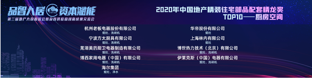 如圖片無法顯示，請(qǐng)刷新頁面