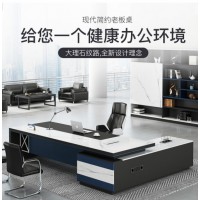 香河家具城悅博辦公家具廠家直銷大班臺(tái)總裁桌老板桌辦公室桌椅